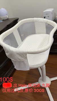 halo baby bassinet as new 50$
