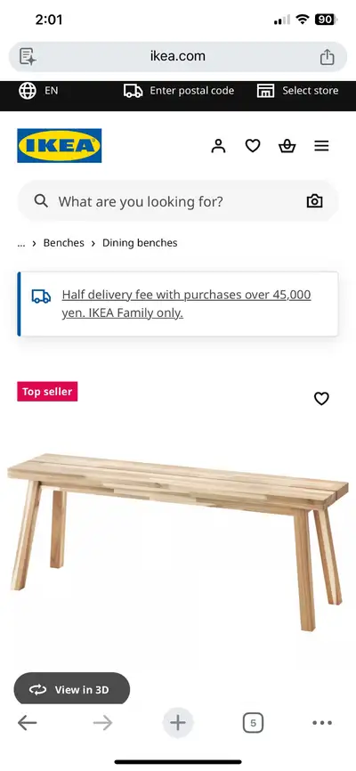 IKEA Skogsta acacia wood bench, View more