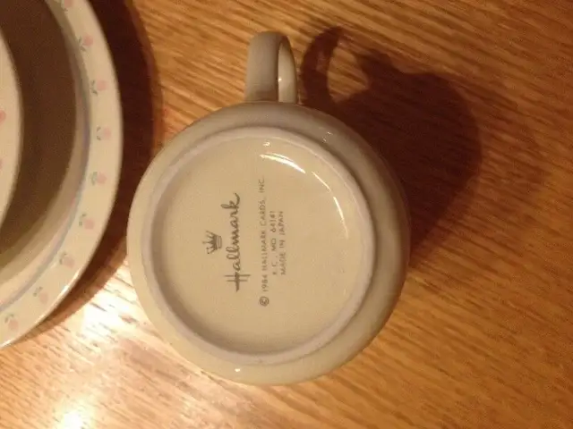 1984 HALLMARK KID'S DISH SET63234603482881122