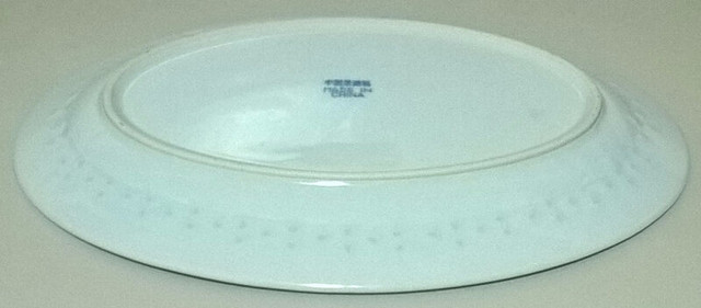 Chinese Blue And White Rice Grain Dragon Oval Serving Platter in Arts & Collectibles in Oshawa / Durham Region - Image 2