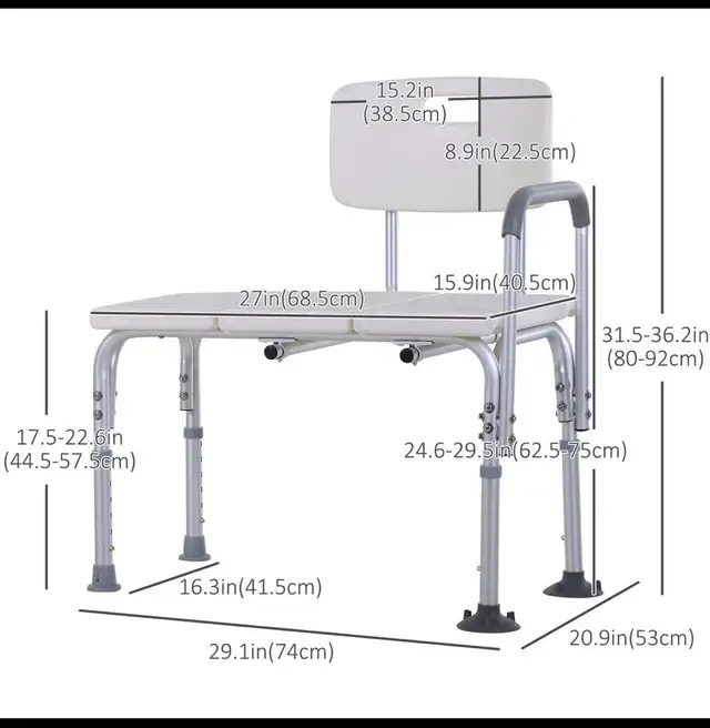 Bath Chair63738353266305121