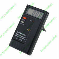 Digital Electromagnetic Radiation Detector radiation Sensor