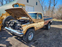 1979 Ford f250