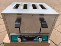 Toaster commercial—commercial toaster
