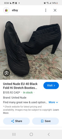 United nudes black heels