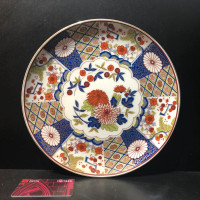 Tajimi Hand Painted - Decorative Plate