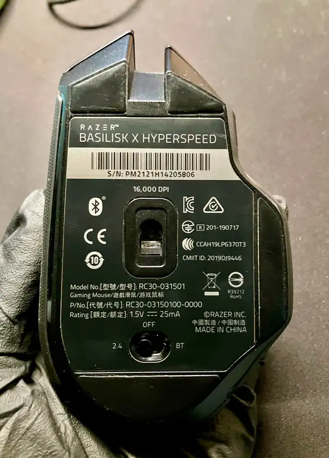 Razer Basilisk X Hyperspeed Gaming mouse62864362422273124