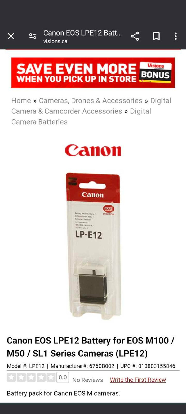 Canon LP-E12 Lithium Battery Pack  in Cameras & Camcorders in Kitchener / Waterloo - Image 3