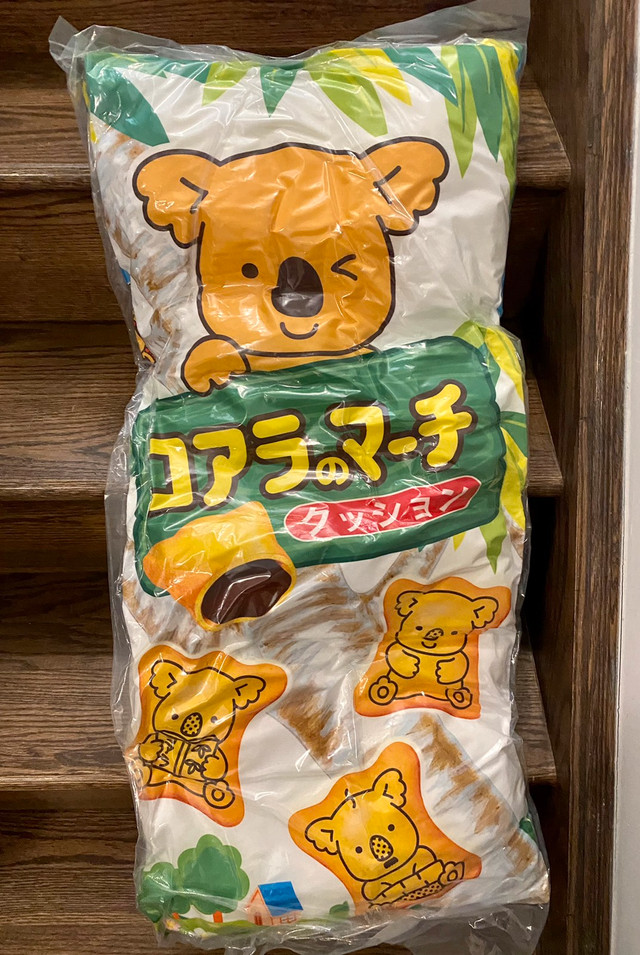Koala’s March Biscuits Long Pillow from Japan  in Toys & Games in Markham / York Region