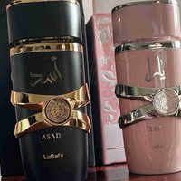 ASAD LATTAFA & yara perfume and cologne 