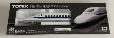 Tomytec 1/150 JR Series 700 Tokaido, Sanyo Shinkansen (Nozomi), View more