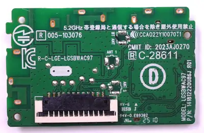 LG WIFI Board LGSBWAC97, View more