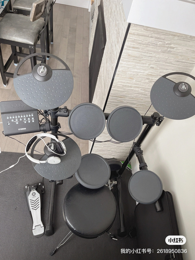 Yamaha Electronic drums, in Drums & Percussion in City of Halifax