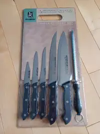 7-piece knife set (New, Unopened)