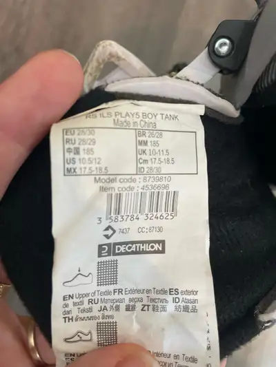 Decathlon Oxelo Inline Skates, View more
