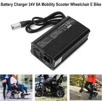 (NEW) Battery Charger 24V 8A Mobility Scooter Wheelchair E Bike