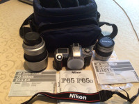 Nikon F65 package inclusive