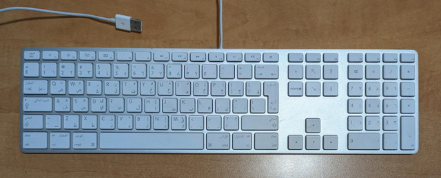 Apple Keyboard  A1243 Arabic in Other in Mississauga / Peel Region