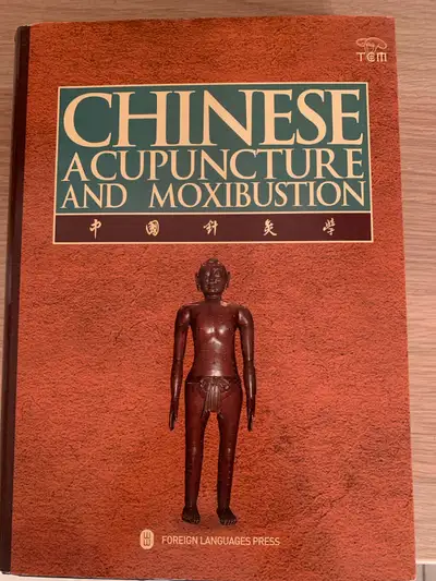 Chinese Acupuncture and Moxibustion & Cun Tape, View more