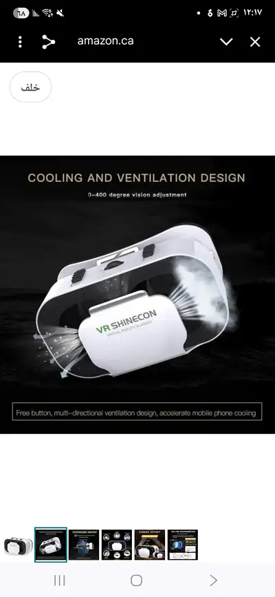 vr glasses 3D Spatial AudioGlasses Headset Head-Mounted Virtual, View more