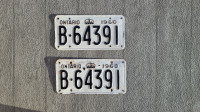 1960 ONTARIO LICENSE PLATE PAIR