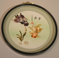 Vintage Japanese Mother of Pearl Shell Koi Fish Wall Art