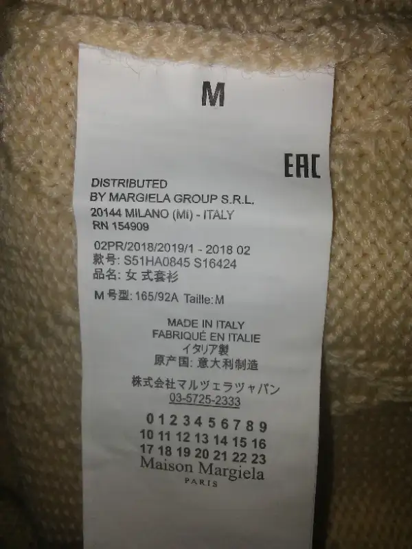 Maison Margiela Paris Ivory WOOL Blend Knit PulloverSweater in Women's - Tops & Outerwear in Kitchener / Waterloo - Image 3