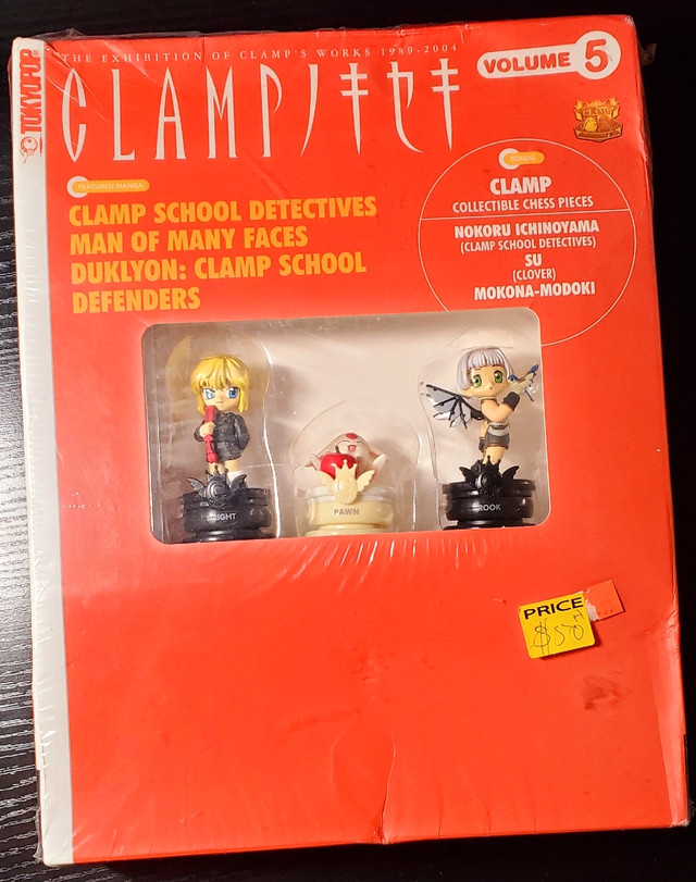 Clamp No Kiseki Vol. 5 Featured Manga + Bonus Collectible Chess  in Comics & Graphic Novels in Markham / York Region - Image 2