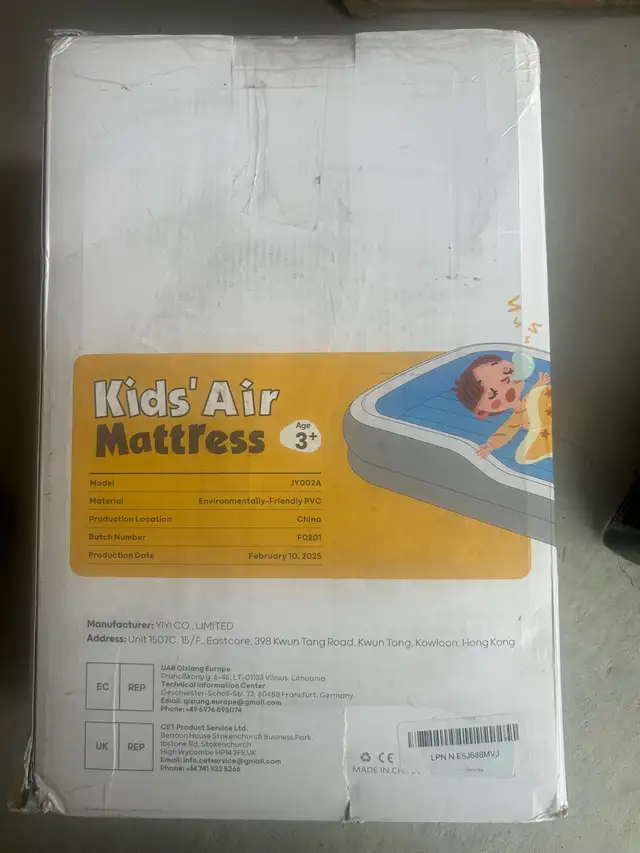 Kids' Air Mattress in Other in Guelph - Image 2