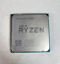 CPU AMD Ryzen 3 3200G - Socket AM4 - Radeon Vega 8 graphics