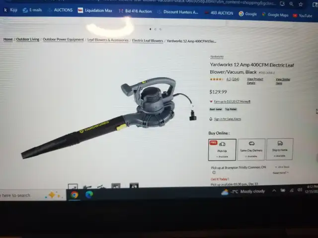 NEW...Yardworks Leaf Blower/Vacuum (Brampton) in Lawnmowers & Leaf Blowers in Mississauga / Peel Region - Image 3