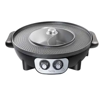 Indoor Grill and Hot Pot Electric Smokeless 2 in 1, View more