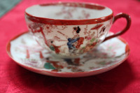 Vintage Geisha Teacup