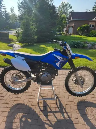 2nd owner. Great Bike but moving on to a car. Regular oil, oil filter, and air filter changes. Only...