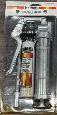 Lubrimatic Grease Gun Kit