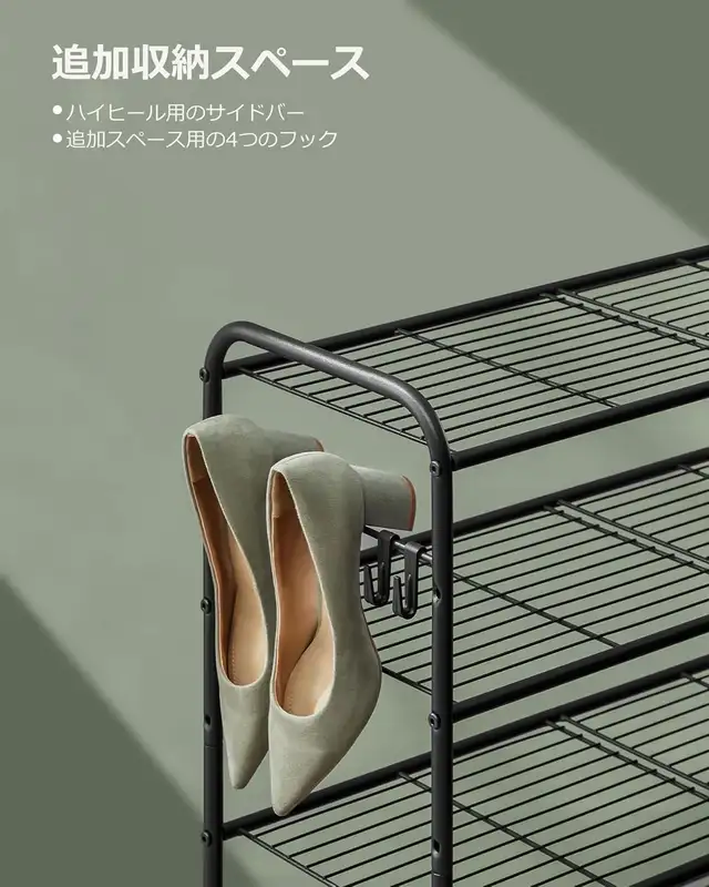 LMR068B01 Shoe Rack, Slim, Space Saving, Entryway, Stylish, Larg in Home Décor & Accents in Markham / York Region - Image 7