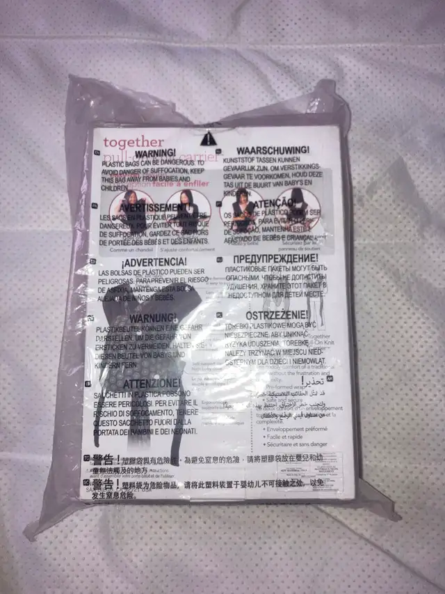 Infantino-Together pull- on knit carrier- baby carrier 8-25lbs in Strollers, Carriers & Car Seats in Brantford - Image 4