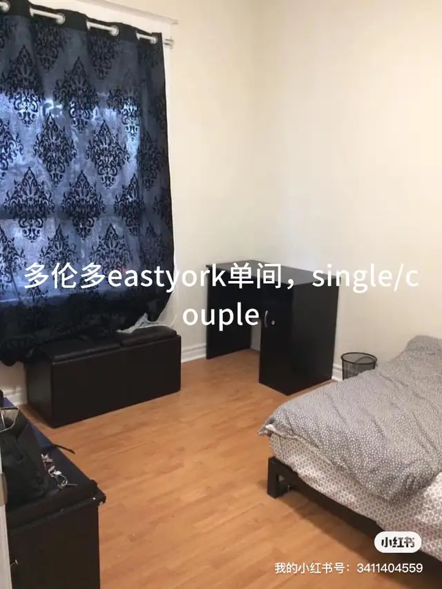 Cozy room in eastyork available from Feb 1st.single/couple