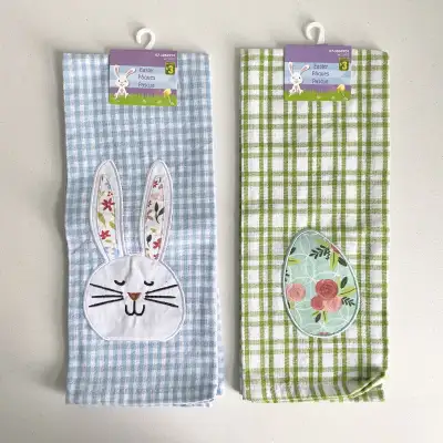 Easter Kitchen Towels, View more