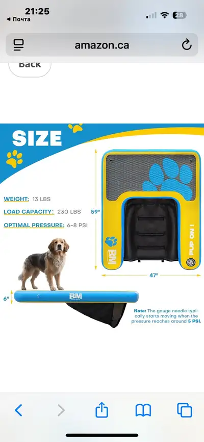 Beyond Marina Dog Pool Ramp - Pup On! Inflatable Water Ramp for Lake Docks Dog Boat Ramps Pup Plank...