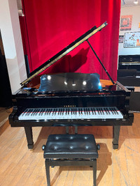Piano à queue Yamaha C2L (2005) - Piano Vertu