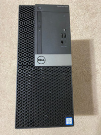 Empty case of Dell Optiplex i7-7700 Tower: For parts