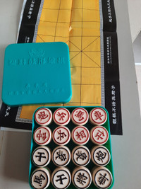 Chinese Chess Game Set