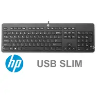 HP Bulgarian Computer Keyboard Business Slim USB KU-1469- NEW