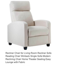 Recliner chair 