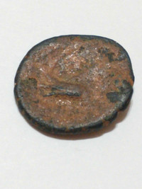 Ancient BC Phoenicia Greek coin featuring galley
