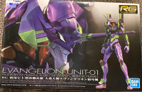 Bandai RG Evangelion Unit-01 Model Kit