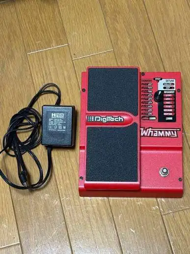 Whammy 4 in Amps & Pedals in Dartmouth - Image 2