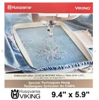 Embroidery Husqvarna Special Techniques Hoop- NEW
