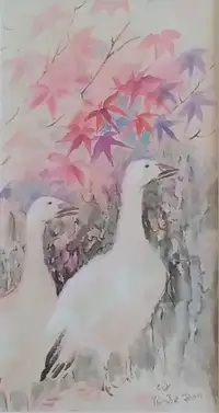 Retired Unknown Artist's original  painting "Pensive SWANS"